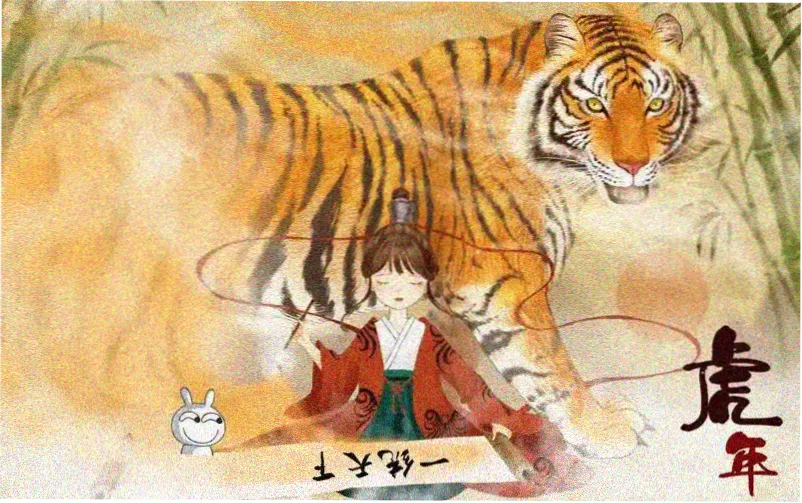 奔跑吧兄弟第十一季完整版主视觉海报